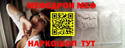 MDMA Premium VHQ Лесосибирск