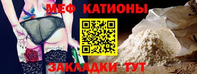 MDMA Premium VHQ Лесосибирск