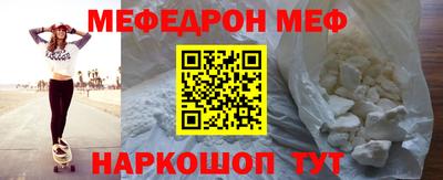 MDMA Premium VHQ Лесосибирск