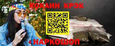 MDMA Premium VHQ Лесосибирск