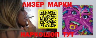 мяу мяу мука Ливны