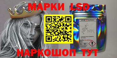 мяу мяу мука Ливны