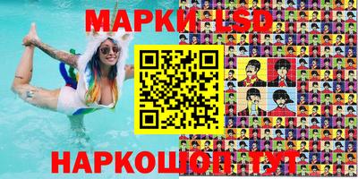MDMA Premium VHQ Лесосибирск