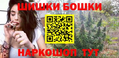 MDMA Premium VHQ Лесосибирск