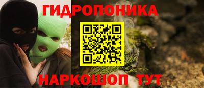 MDMA Premium VHQ Лесосибирск