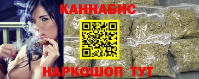 MDMA Premium VHQ Лесосибирск