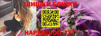 MDMA Premium VHQ Лесосибирск