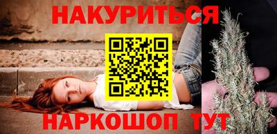 MDMA Premium VHQ Лесосибирск