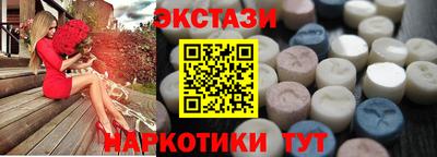 мяу мяу мука Ливны