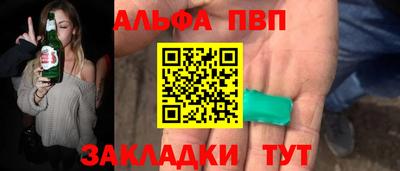 2c-b Ликино-Дулёво