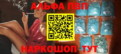 MDMA Premium VHQ Лесосибирск