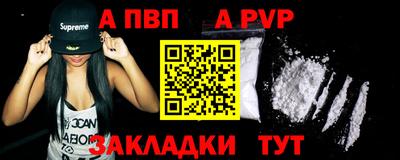 MDMA Premium VHQ Лесосибирск