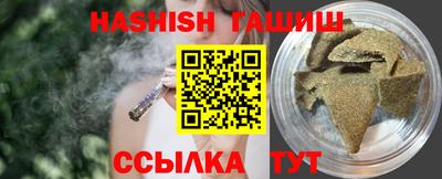 2c-b Ликино-Дулёво