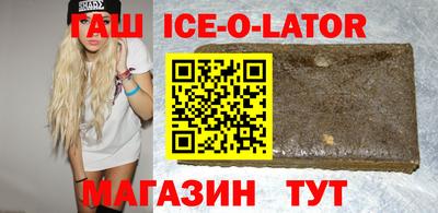 2c-b Ликино-Дулёво