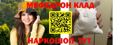 MDMA Premium VHQ Лесосибирск