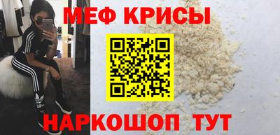 MDMA Premium VHQ Лесосибирск