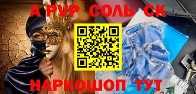 MDMA Premium VHQ Лесосибирск