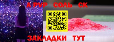 MDMA Premium VHQ Лесосибирск